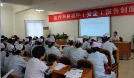 最新医院爆料新闻事件,最新医疗事件引发行业关注