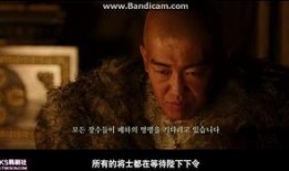 南汉山城在线观看,穿越历史的长城奇观，在线全景体验