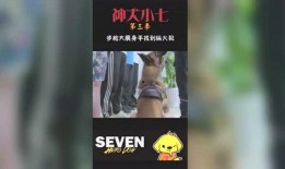 深海幕后爆料视频大全下载,视频大全下载背后的故事